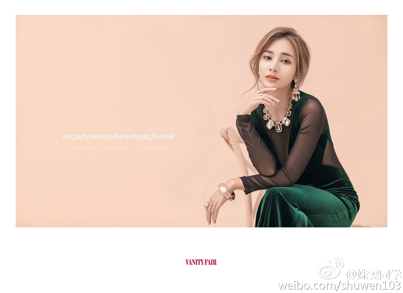 福师大中俄混血校花姝雯同学走红私照美到窒息 2